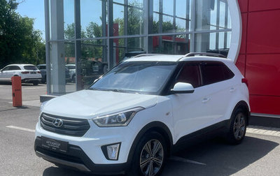 Hyundai Creta I рестайлинг, 2017 год, 1 719 000 рублей, 1 фотография