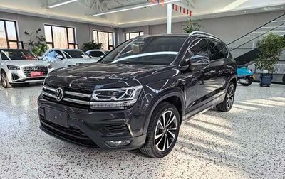 Volkswagen Tharu, 2022 год, 1 620 000 рублей, 1 фотография
