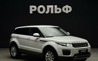 Land Rover Range Rover Evoque I, 2018 год, 3 450 000 рублей, 1 фотография