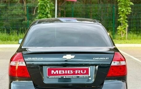 Chevrolet Aveo III, 2011 год, 445 000 рублей, 7 фотография