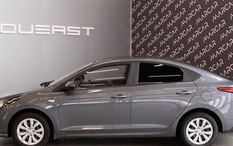 Hyundai Solaris II рестайлинг, 2021 год, 1 580 000 рублей, 5 фотография