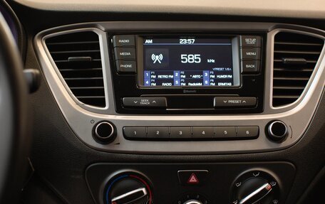 Hyundai Solaris II рестайлинг, 2021 год, 1 580 000 рублей, 17 фотография