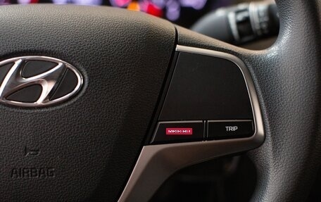 Hyundai Solaris II рестайлинг, 2021 год, 1 580 000 рублей, 15 фотография