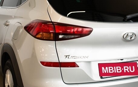 Hyundai Tucson III, 2020 год, 2 490 000 рублей, 8 фотография