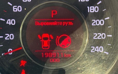 KIA cee'd III, 2013 год, 920 000 рублей, 20 фотография