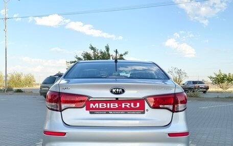 KIA Rio III рестайлинг, 2016 год, 1 050 000 рублей, 4 фотография
