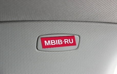 Skoda Octavia, 2019 год, 1 987 000 рублей, 18 фотография