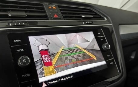 Volkswagen Tiguan II, 2021 год, 3 490 000 рублей, 21 фотография