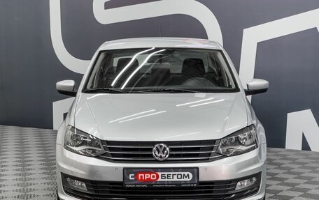 Volkswagen Polo VI (EU Market), 2015 год, 1 279 900 рублей, 2 фотография