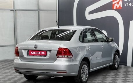Volkswagen Polo VI (EU Market), 2015 год, 1 279 900 рублей, 5 фотография