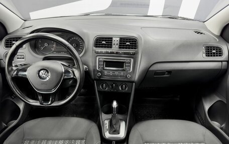 Volkswagen Polo VI (EU Market), 2015 год, 1 279 900 рублей, 16 фотография