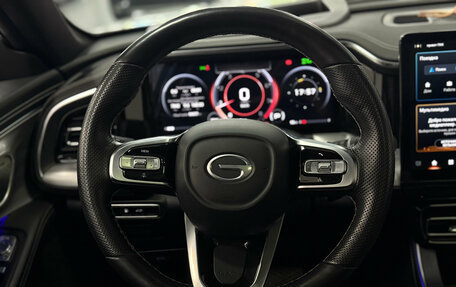 GAC GS8, 2023 год, 3 350 000 рублей, 28 фотография