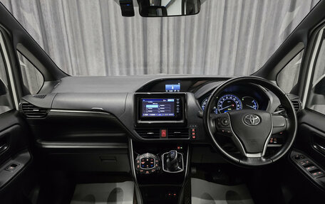 Toyota Esquire I, 2015 год, 1 849 000 рублей, 12 фотография