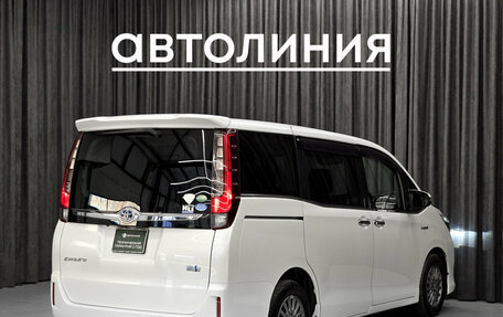 Toyota Esquire I, 2015 год, 1 849 000 рублей, 9 фотография