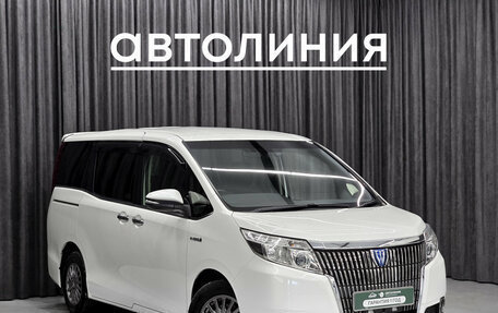Toyota Esquire I, 2015 год, 1 849 000 рублей, 5 фотография