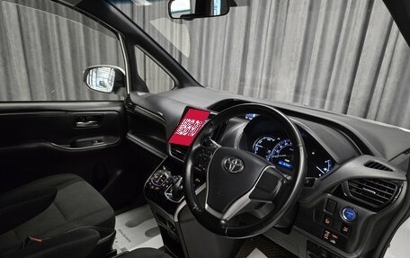 Toyota Esquire I, 2015 год, 1 849 000 рублей, 11 фотография