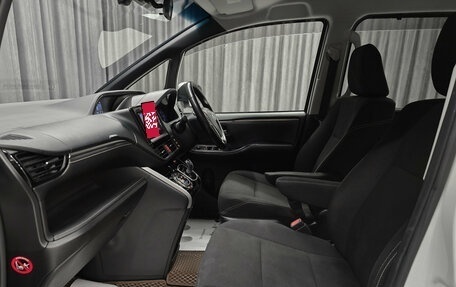 Toyota Esquire I, 2015 год, 1 849 000 рублей, 15 фотография