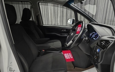 Toyota Esquire I, 2015 год, 1 849 000 рублей, 10 фотография