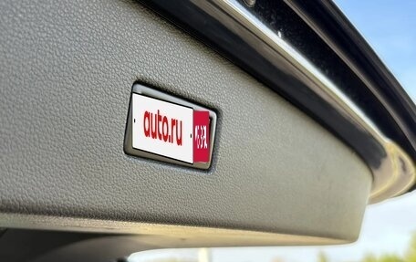 Volkswagen Tiguan II, 2019 год, 2 400 000 рублей, 15 фотография