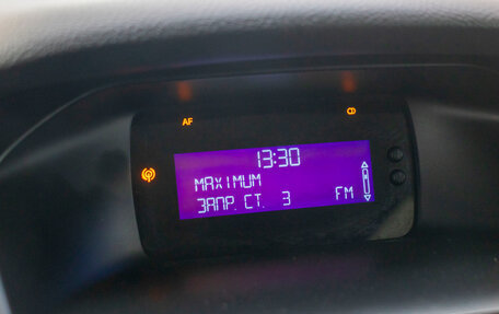 Ford Focus III, 2012 год, 629 000 рублей, 17 фотография