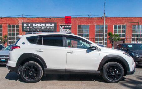 Toyota RAV4, 2018 год, 2 729 000 рублей, 8 фотография