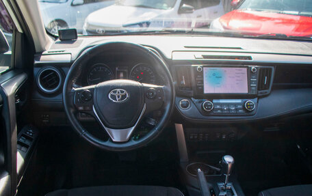 Toyota RAV4, 2018 год, 2 729 000 рублей, 12 фотография