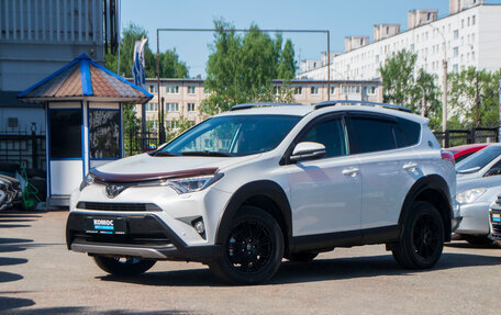 Toyota RAV4, 2018 год, 2 729 000 рублей, 2 фотография