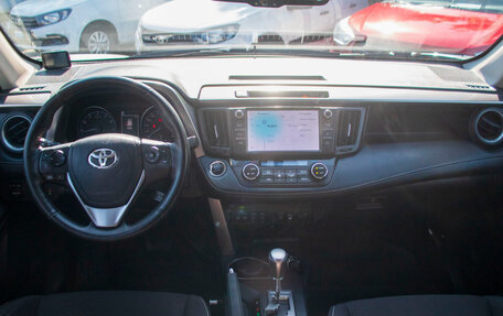Toyota RAV4, 2018 год, 2 729 000 рублей, 11 фотография