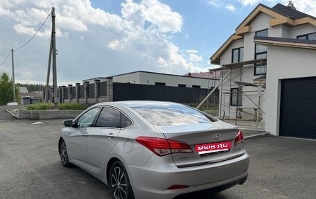 Hyundai i40 I рестайлинг, 2014 год, 1 170 000 рублей, 4 фотография