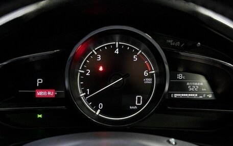 Mazda Axela, 2019 год, 1 390 000 рублей, 27 фотография
