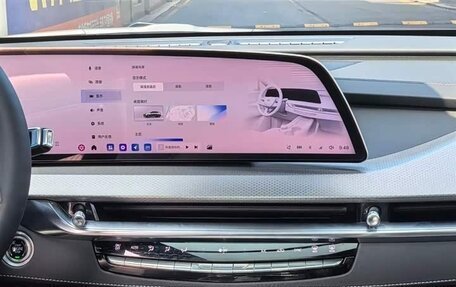 Cadillac XT5, 2025 год, 4 765 000 рублей, 13 фотография