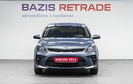 KIA Rio IV, 2017 год, 1 049 000 рублей, 3 фотография