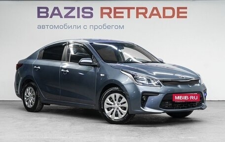 KIA Rio IV, 2017 год, 1 049 000 рублей, 4 фотография