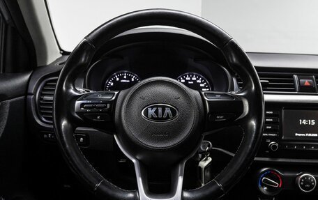 KIA Rio IV, 2017 год, 1 049 000 рублей, 18 фотография