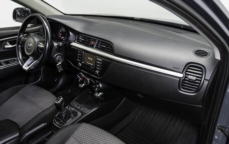 KIA Rio IV, 2017 год, 1 049 000 рублей, 15 фотография