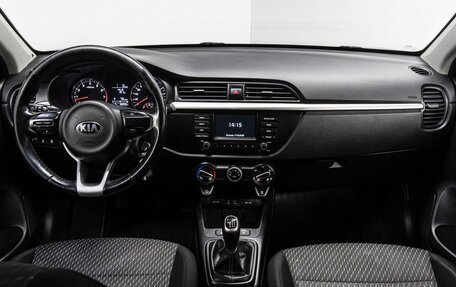 KIA Rio IV, 2017 год, 1 049 000 рублей, 17 фотография