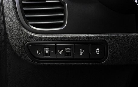KIA Rio IV, 2017 год, 1 049 000 рублей, 21 фотография