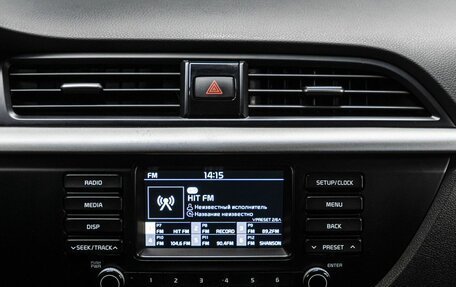 KIA Rio IV, 2017 год, 1 049 000 рублей, 23 фотография