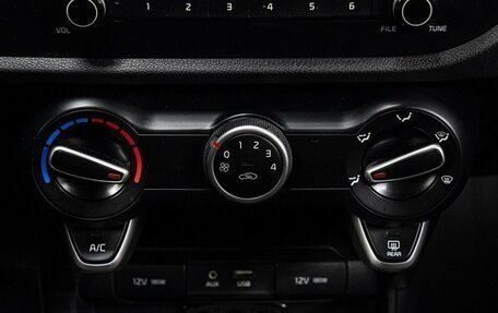KIA Rio IV, 2017 год, 1 049 000 рублей, 24 фотография