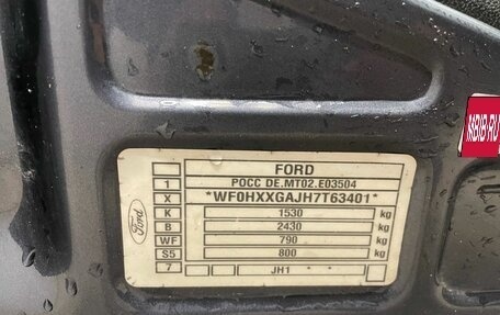 Ford Fiesta, 2007 год, 299 000 рублей, 22 фотография