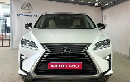 Lexus RX IV рестайлинг, 2015 год, 4 729 000 рублей, 8 фотография