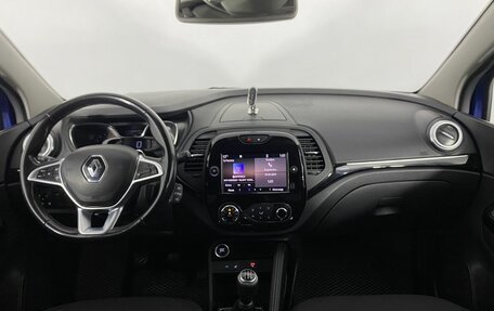 Renault Kaptur I рестайлинг, 2021 год, 1 450 000 рублей, 16 фотография