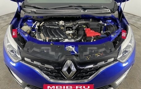 Renault Kaptur I рестайлинг, 2021 год, 1 450 000 рублей, 4 фотография