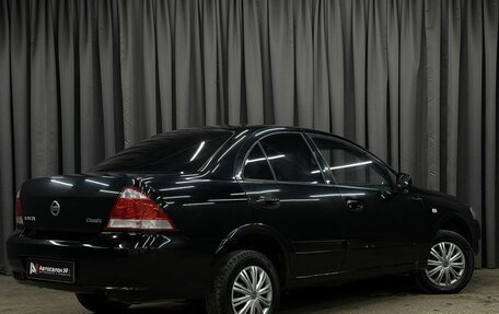 Nissan Almera Classic, 2007 год, 449 777 рублей, 4 фотография