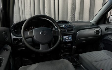 Nissan Almera Classic, 2007 год, 449 777 рублей, 5 фотография