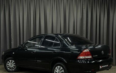 Nissan Almera Classic, 2007 год, 449 777 рублей, 2 фотография