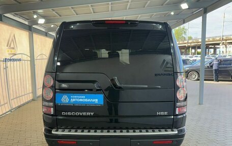Land Rover Discovery IV, 2014 год, 2 399 000 рублей, 4 фотография