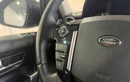 Land Rover Discovery IV, 2014 год, 2 399 000 рублей, 13 фотография