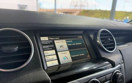 Land Rover Discovery IV, 2014 год, 2 399 000 рублей, 15 фотография