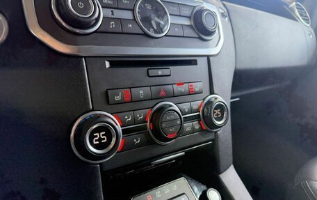 Land Rover Discovery IV, 2014 год, 2 399 000 рублей, 18 фотография